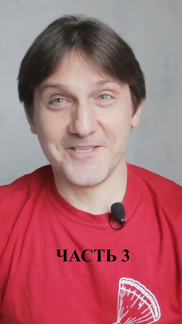 Прыжок с парашютом (часть 3). Вид сверху. Экстрим. смотреть онлайн