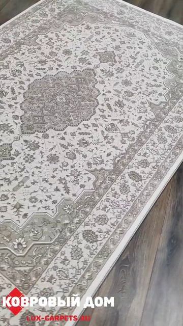 Ковер Armina 1.6x2.3 GA073A brown_brown Турция. смотреть онлайн