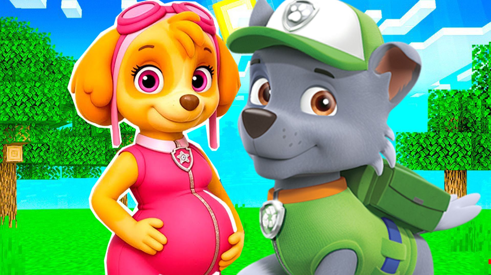 СЕКРЕТ ЩЕНЯЧЬЕГО ПАТРУЛЯ В МАЙНКРАФТ смотреть онлайн