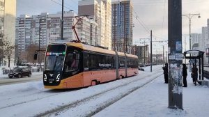 Екатеринбургский трамвай.