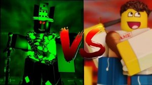 ЛМС „Creation of hatred"-Forsaken