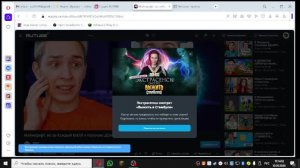 сорян что не было стримов долго вот он