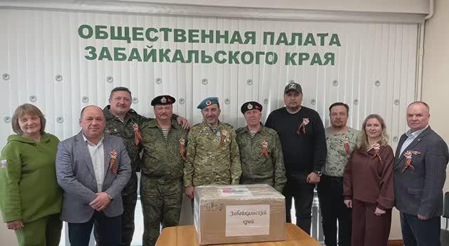 Автопробег "Дорога к Победе". г. Чита. Встреча в Общественной палате края!