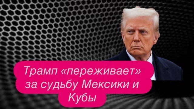 Орешек подоспел, в Европе не успели пукнуть. #новости #украина #россия смотреть онлайн