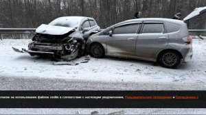 Массовое ДТП произошло из-за плохой погоды в Приморском крае