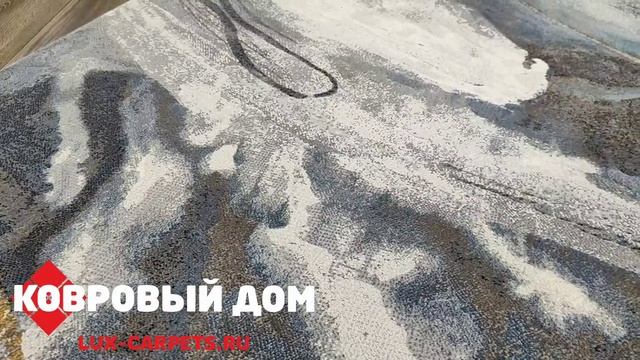 Ковер Palladium Бельгия 63529 2626 смотреть онлайн