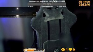 ОБЩАЕМСЯ С ПОДПИСЧИКАМИ, ИГРАЕМ СОБЕРАЕМ ВМЕСТЕ МНЕ НА МОНИТОР