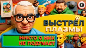 ДУДКИ. Газ или ДУБИНА МЕЖ ГЛАЗ! Орешник попал ТОЧНО В ЦЕЛЬ: в ЕС паникуют - Горчичник Гренландии