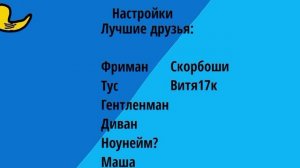 ОБЗОР НА МОЮ ИГРУ В ПРИЛОЖЕНИИ: «Покет код» | • Мой компьютер 2 •