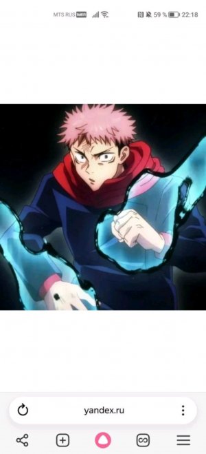 Стрим просто