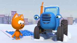 СИНИЙ ТРАКТОР — ВЕСЁЛЫЙ РАЗВИВАЮЩИЙ МУЛЬТИК 👶🚜  УЧИМСЯ И ПОЁМ