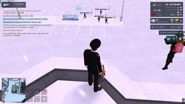 ПГшники смотреть онлайн