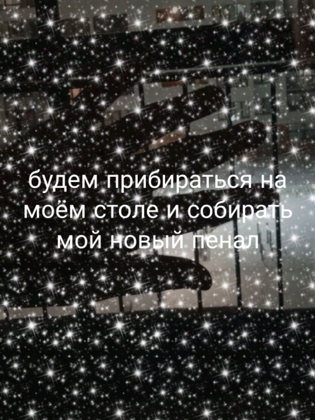 вечерний эфир смотреть онлайн