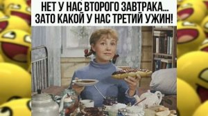 Анекдоты, юмор, статусы, приколы 😁