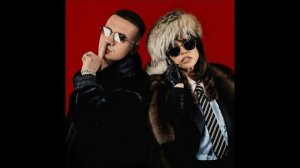 ICEGERGERT, Zivert — БАНК (original)