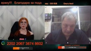 Плохо, когда не видят очевидного.💣💥💥