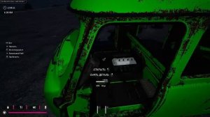 Drive Beyond Horizons