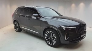 Volvo XC90 2026 год