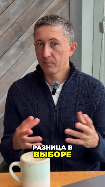 Осознанныи выбор в треидинге от компульсии к контролю