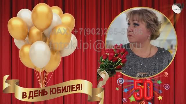 Идеи для создания семейного альбома женщине на день рождения смотреть онлайн