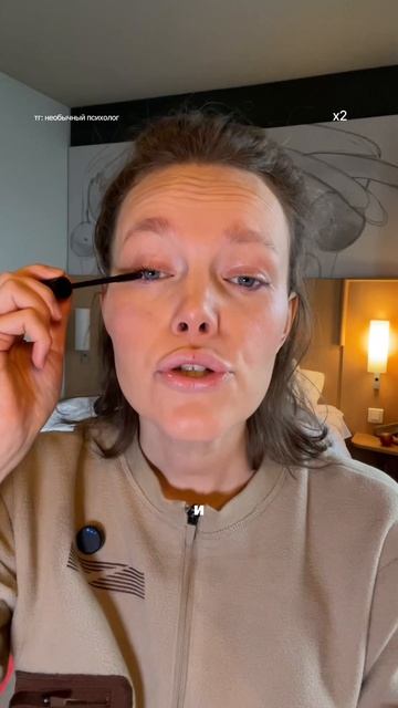 Как женщина после 30 сама отпугивает мужчин