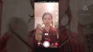 SVID_20260110_214006_1.mp4