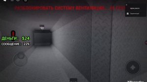 проходим the saving santa