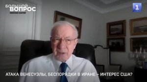 «Орешник». Что будет с Украиной?