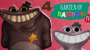 Garten of BanBan 4 прохождение 1- серия
