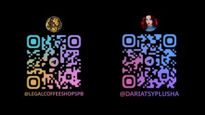 Подкасты в Юридической Кофейне. #Эпизод 1 - Дарья Цыплухина