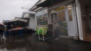 Керчь. Центральный рынок.