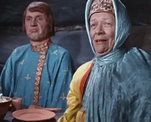 Страшная (клип)