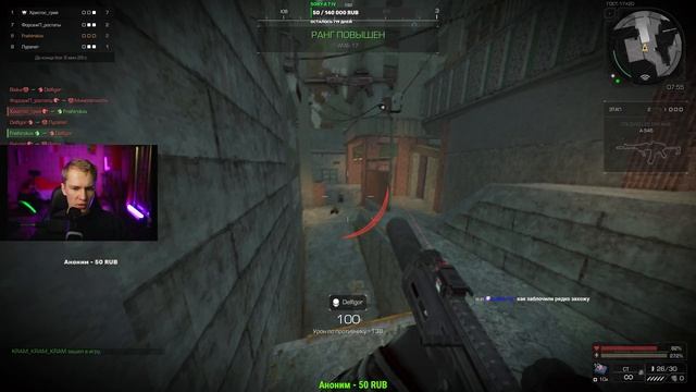 STALCRAFT X РЫЗМИНКА В СЕССИЯХ смотреть онлайн