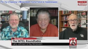 Судья Наполитано - Круглый стол с участием Джонсона и Макговерна: еженедельный обзор