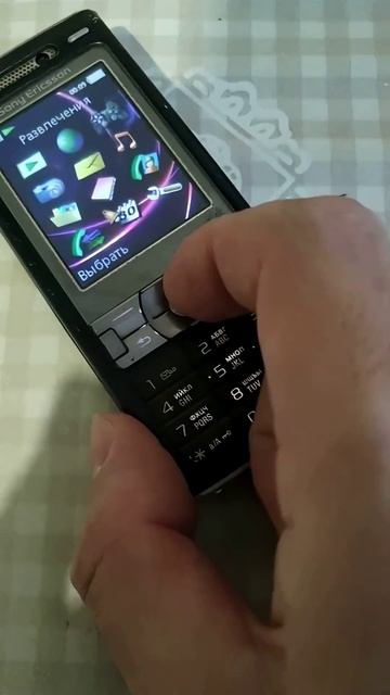 Телефон Sony Ericsson k800i shorts