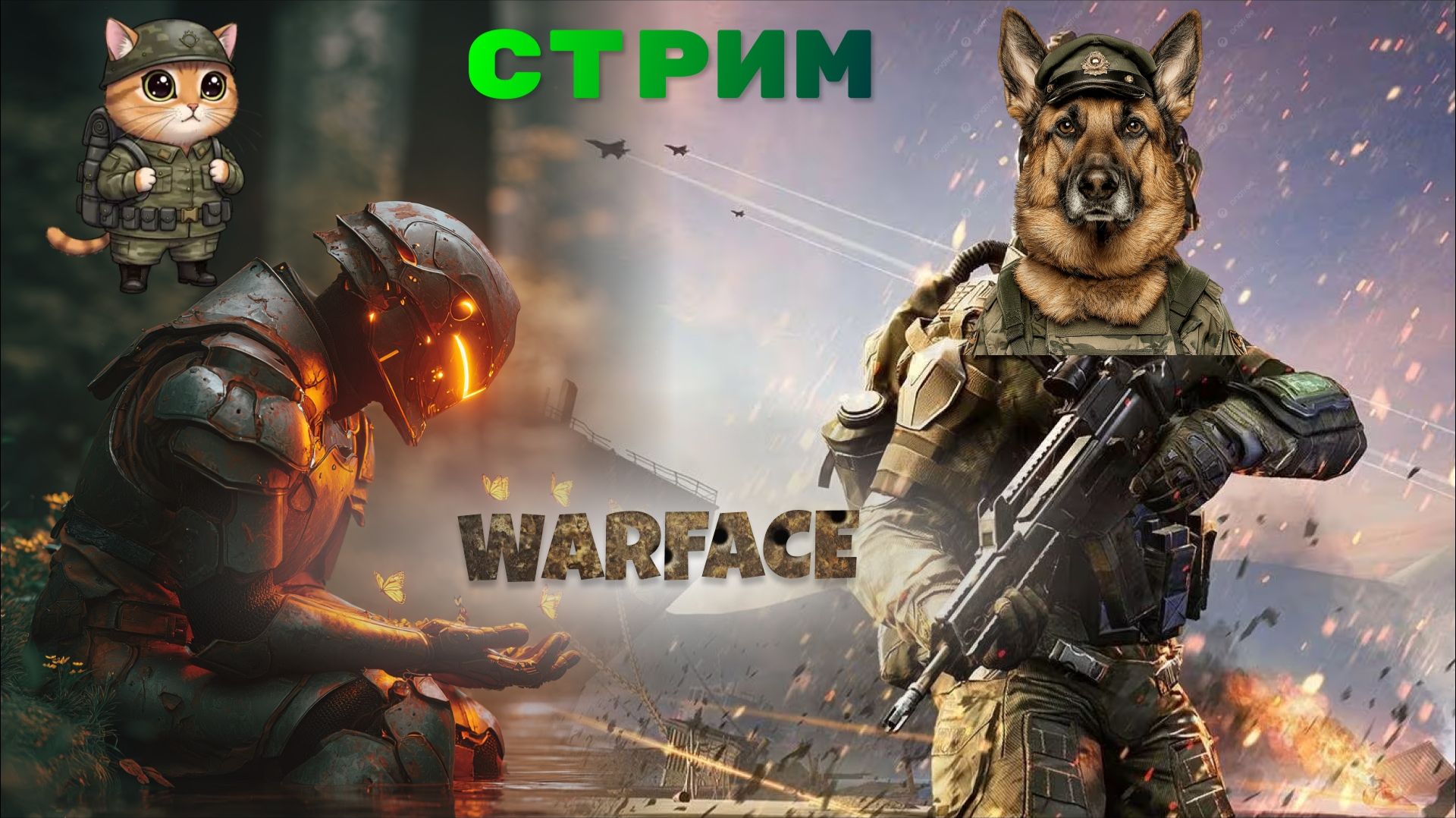 WARFACE: РЕЙТИНГ / КАЧАЕМ АЛМАЗА смотреть онлайн