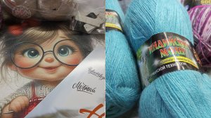 Подарок от снегурочки ❄️❄️❄️❄️