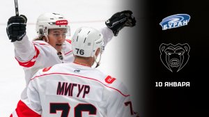 БУРАН - МОЛОТ. ОБЗОР МАТЧА