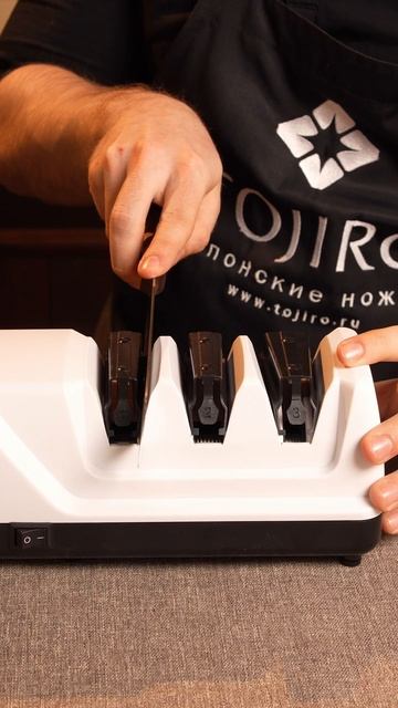 Ножи как бритва без усилий EDS 1198.