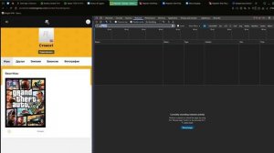 восстановления доступа к аккаунту