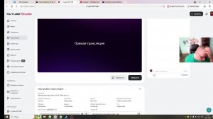 Мастер бластера. 8 бит 10.01.2026 часть 1