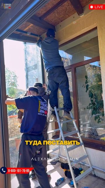 Безрамное остекление на веранде или террасе смотреть онлайн