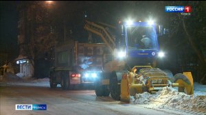 Вести-Томск, выпуск от 09.01.2026 21:10
