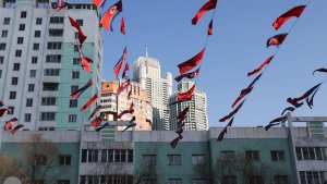 КНДР сообщила о запуске БПЛА Южной Кореи в сторону госграницы