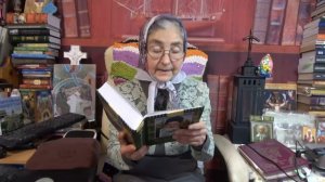 Календарь "Каждый день с отцом Наумом" 16  января Читает матушка Люба