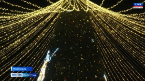 Вести Дагестан 09.01.26 г. 21.15