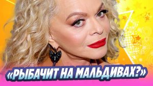 Долина не явилась на передачу ключей Лурье 🔥 Новости Шоу-Бизнеса