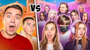 10 ДЕВОЧЕК РУТУБЕРШ ПРОТИВ 2 МАЛЬЧИКОВ 😂 на ФЛЕШКУ СОЛАР (STANDOFF 2)