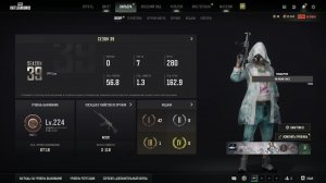 Pubg-Battlegrounds взять #топ-1# Часть 4