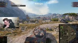 Натиск - 3400 очков и далее, двигаемся к легенде